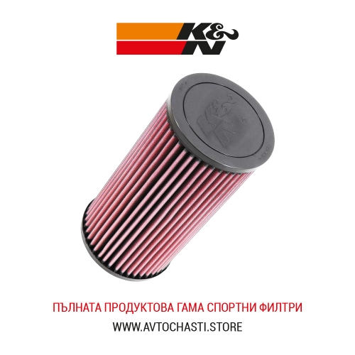 Спортен Въздушен Филтър, K&N, PL-1014, Made in USA
